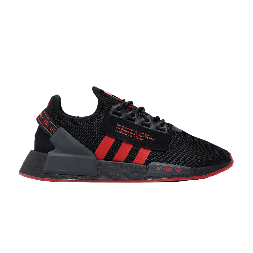 nmd_r1-v2-black-vivid-red-gy2071