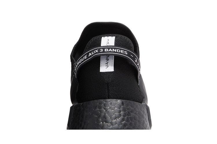 Кроссовки adidas NMD_R1 V2 'Black White'