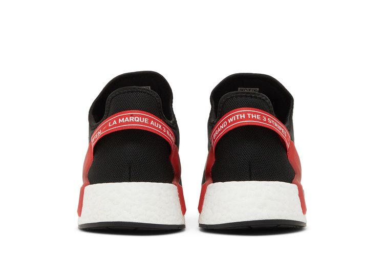 Кроссовки adidas NMD_R1 V2 'Core Black'