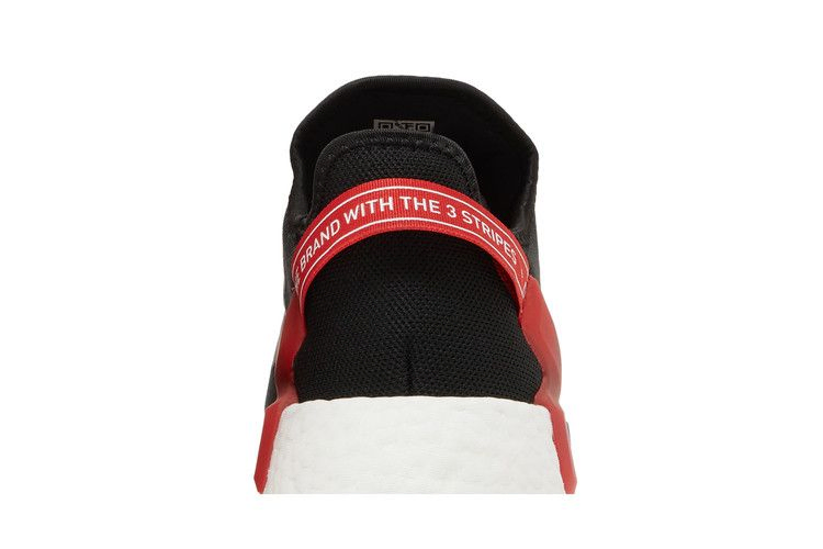 Кроссовки adidas NMD_R1 V2 'Core Black'