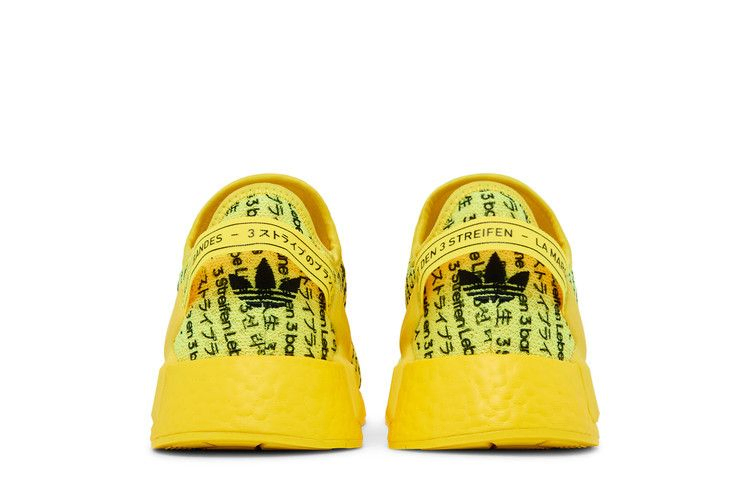 Кроссовки adidas NMD_R1 V2 J 'All Over Print'
