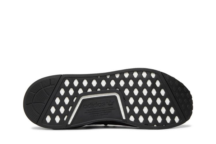 Кроссовки adidas NMD_R1 V2 'Shadow Maroon'