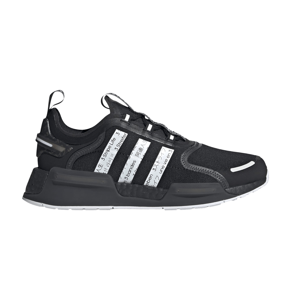 nmd_v3-black-white-fz5964