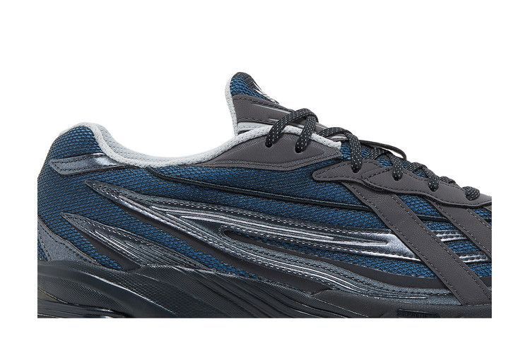 Кроссовки adidas Orketro 'Bright Blue Carbon'