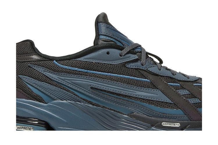 Кроссовки adidas Orketro 'Carbon'