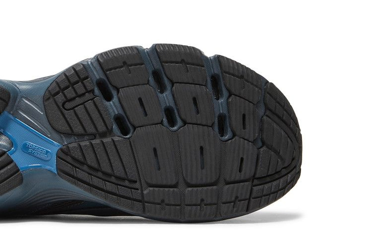 Кроссовки adidas Orketro 'Carbon'
