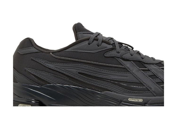 Кроссовки adidas Orketro 'Carbon'