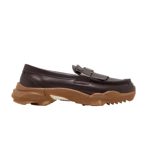 Коричневый