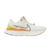 Белый