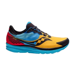 Многоцветный