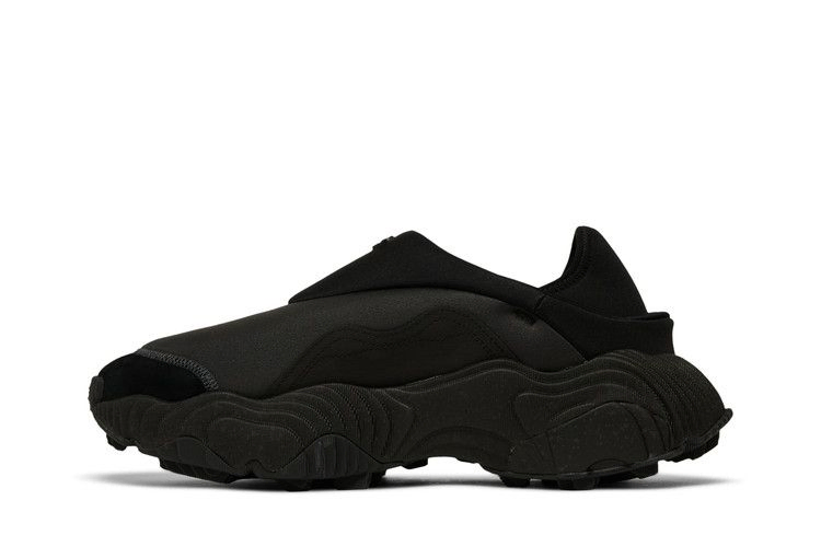 Кроссовки adidas Rovermule Adventure 'Black Carbon'