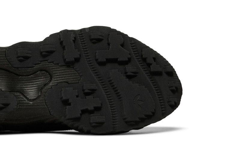 Кроссовки adidas Rovermule Adventure 'Black Carbon'