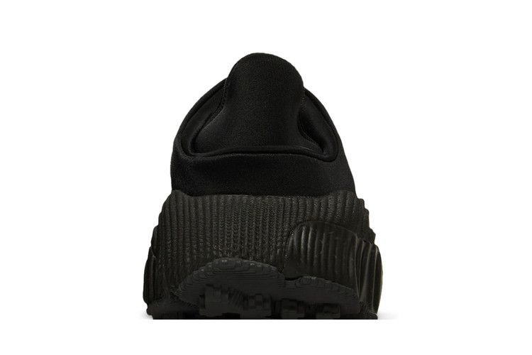 Кроссовки adidas Rovermule Adventure 'Black Carbon'