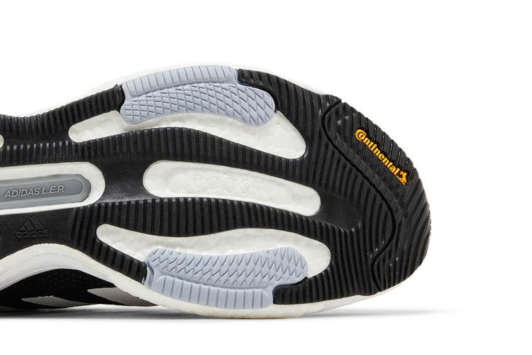 Кроссовки adidas Solar Glide 5 Wide 'Black White Grey'