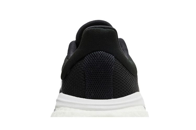 Кроссовки adidas Solar Glide 5 Wide 'Black White Grey'