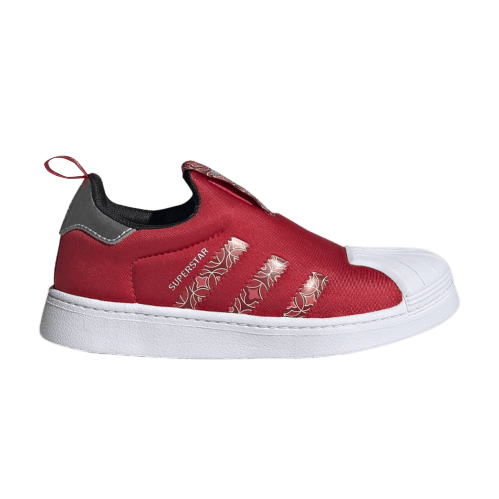 superstar-360-j-chinese-new-year-gx6340