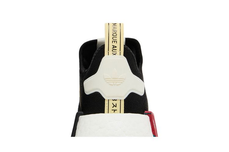 Кроссовки adidas Thebe Magugu x Wmns NMD_R1 'Birds of Paradise'