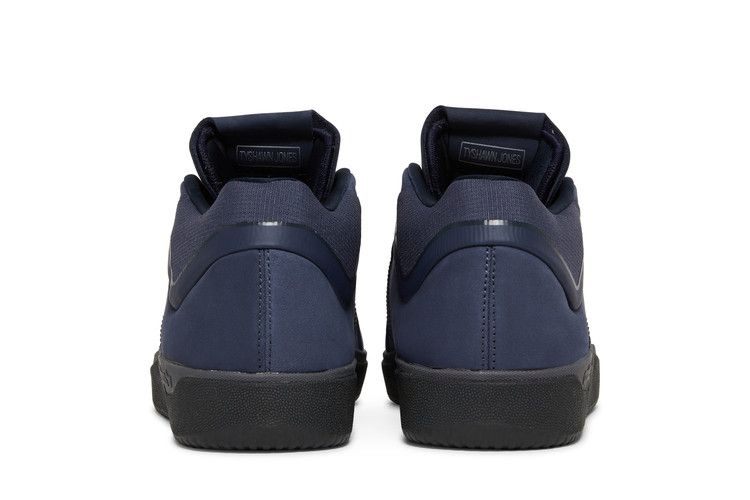 Кроссовки adidas Tyshawn 'Shadow Navy'