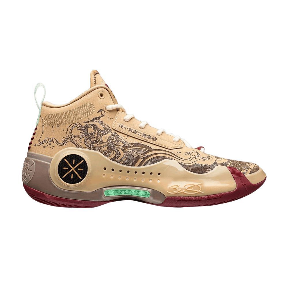 way-of-wade-10-the-first-pick-abas075-26