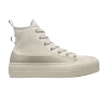 Крем