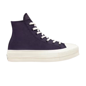 Фиолетовый