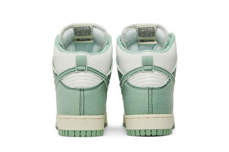 Кроссовки Nike Wmns Dunk High 1985 'Green Denim'