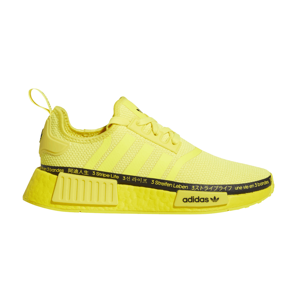 wmns-nmd_r1-beam-yellow-hp9733