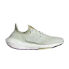 Зеленый