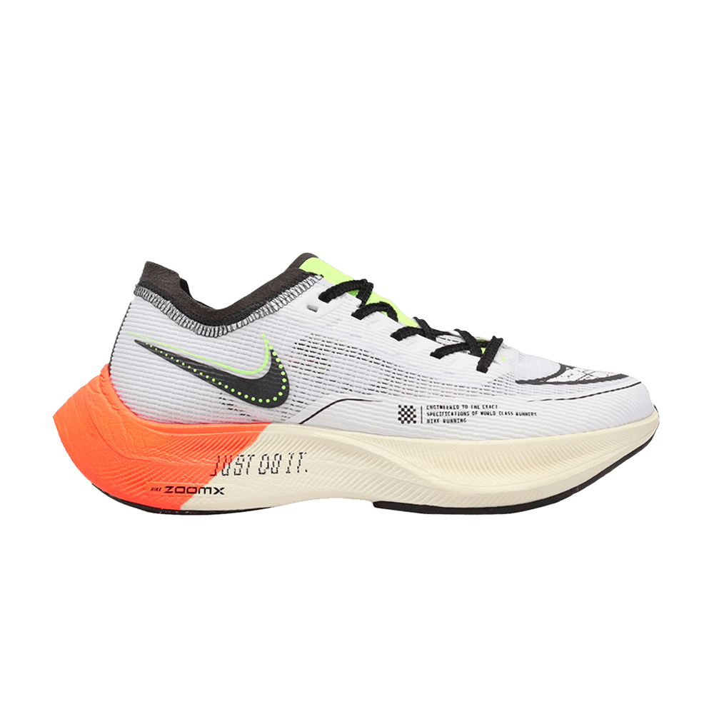 Nike vaporfly crimson online