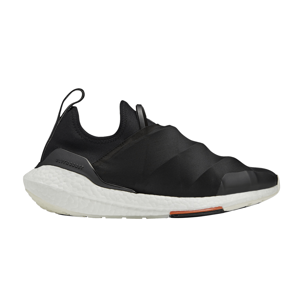 y-3-ultraboost-22-black-white-hr1979