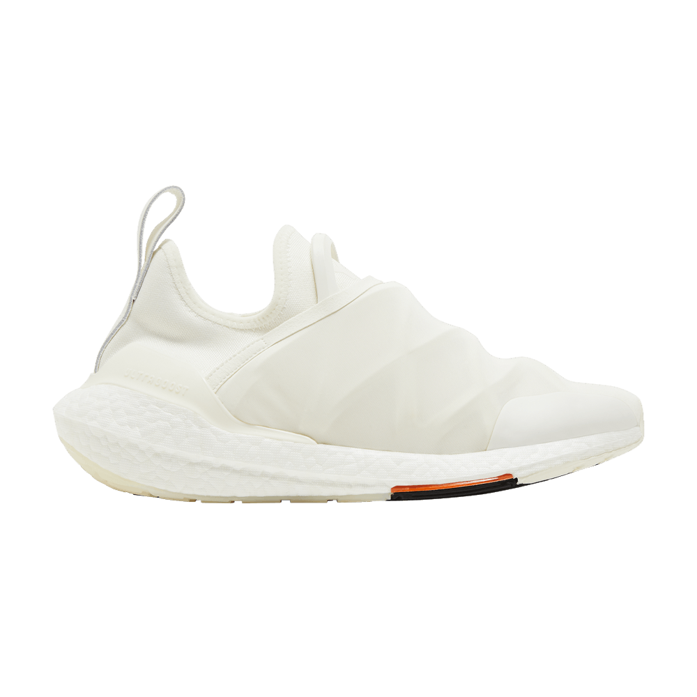 y-3-ultraboost-22-triple-white-hr1980