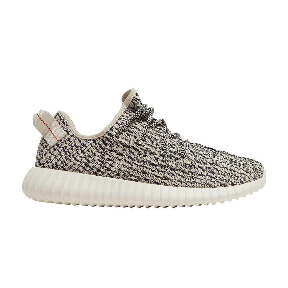 yeezy-boost-350-turtle-dove-2022-aq4832-2022