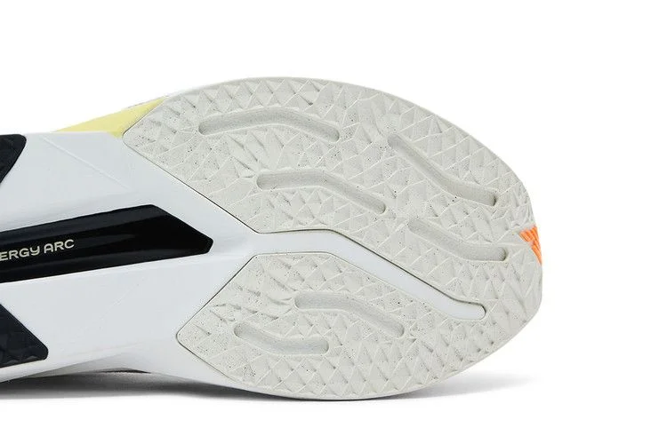 Кроссовки New Balance FuelCell SuperComp Trainer v3 'Sunrise Pack'