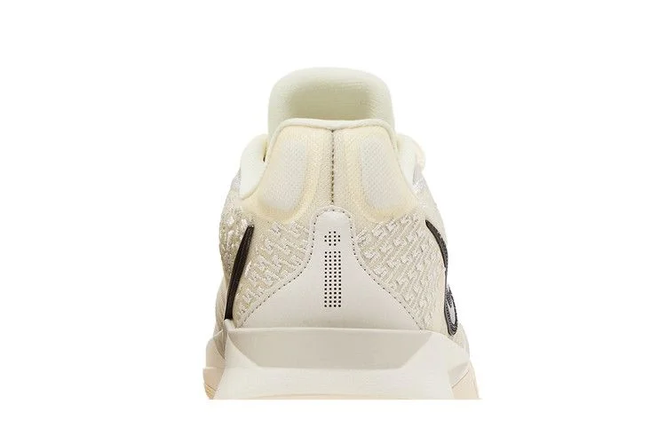 Кроссовки Nike Wmns Sabrina 2 EP 'Relentless'