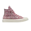 Фиолетовый