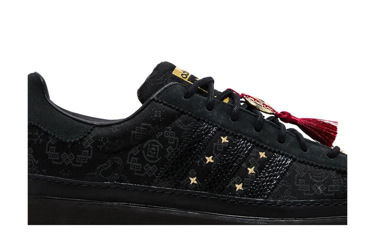 Кроссовки adidas CLOT x Superstar 'Chinese New Year'