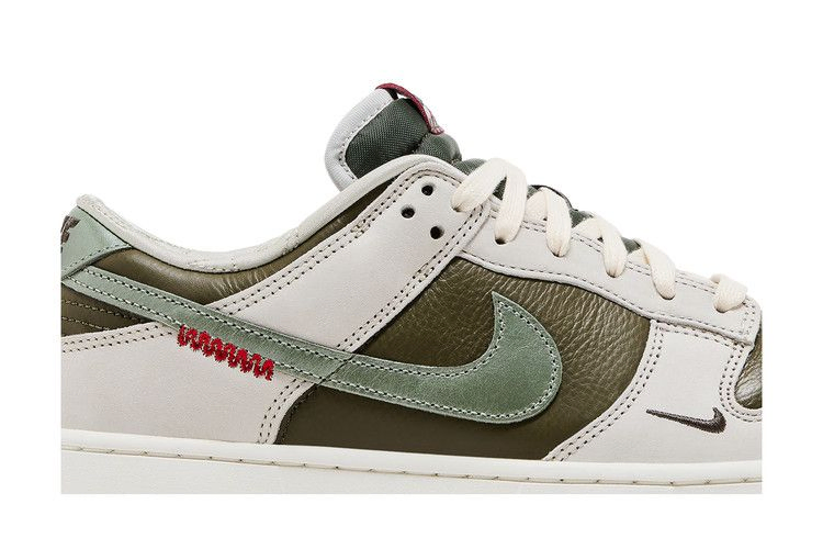 Кроссовки Nike Dunk Low 'Year of the Snake'