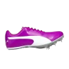 Фиолетовый