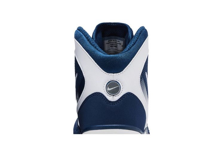 Кроссовки Nike Freek 'Navy'