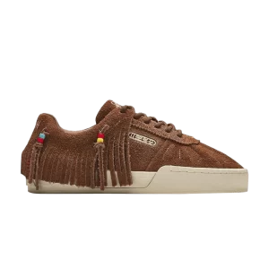 Коричневый