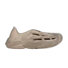 Серый