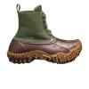 Зеленый