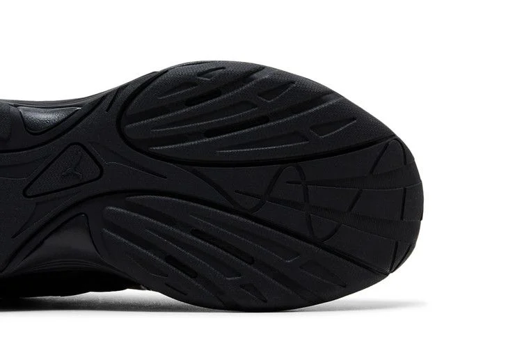 Кроссовки Puma Inverse 'Upgrade Stealth'