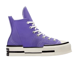 Фиолетовый