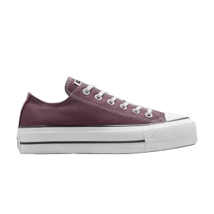 Фиолетовый