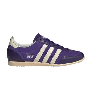 Фиолетовый