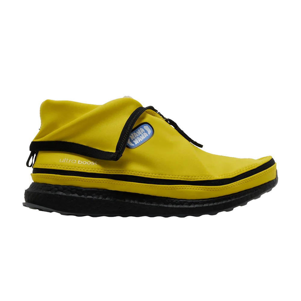 Кроссовки Fortnite x adidas UltraBoost 1.0 'Peely'