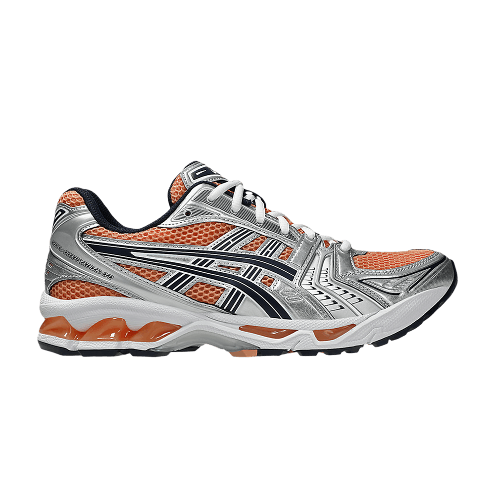 gel-kayano-14-sepia-pure-silver-1203a537-201