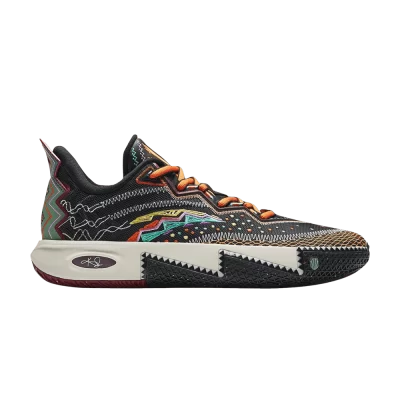 Anta Kai 2 'Solar Return'