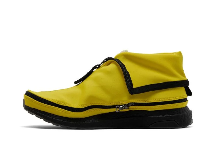 Кроссовки Fortnite x adidas UltraBoost 1.0 'Peely'